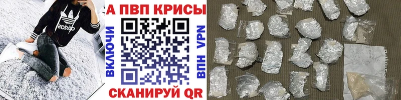 Цена Воронеж Конопля  Вейп ТГК  Псилоцибиновые грибы  Гашиш  Cocaine 