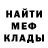 Кетамин VHQ Oleg Finisher