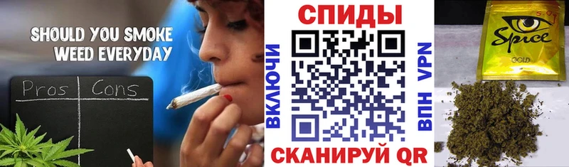 БУТИРАТ BDO  маркетплейс официальный сайт  Воронеж 