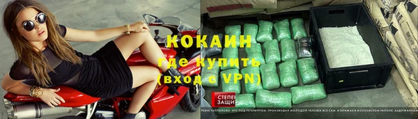 мескалин Пестово