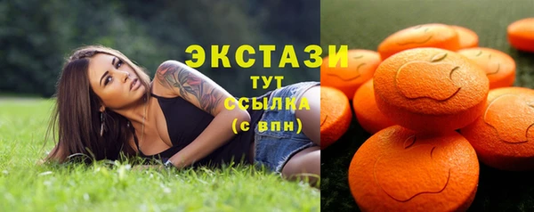 меф Переславль-Залесский