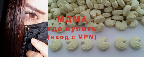 меф Переславль-Залесский