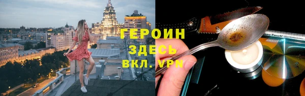 меф Переславль-Залесский