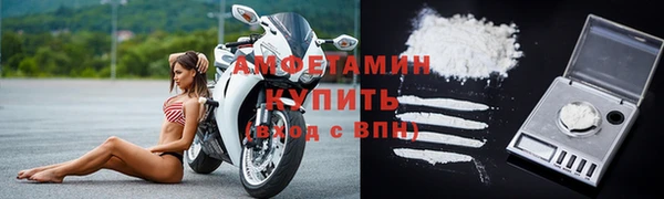 мескалин Пестово