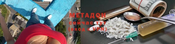 мескалин Пестово