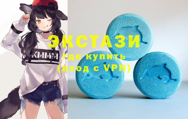 меф Переславль-Залесский
