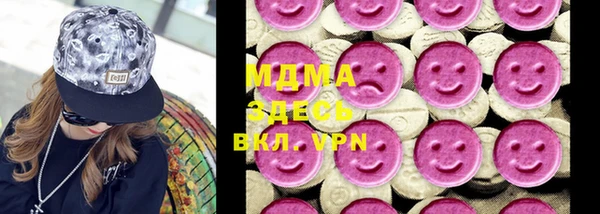 мескалин Пестово