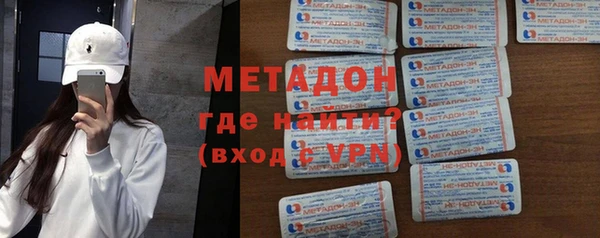 мескалин Пестово
