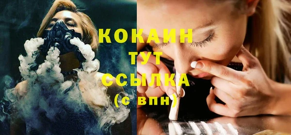 меф Переславль-Залесский