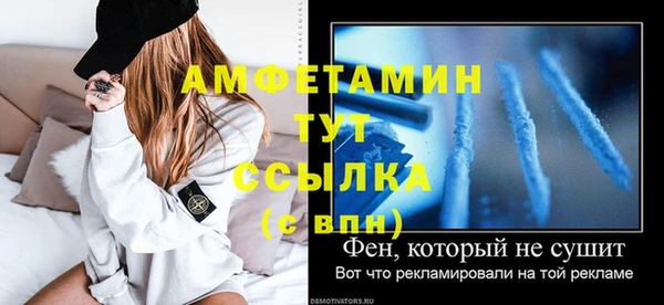 меф Переславль-Залесский