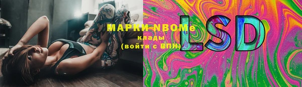 не бодяженный Алагир